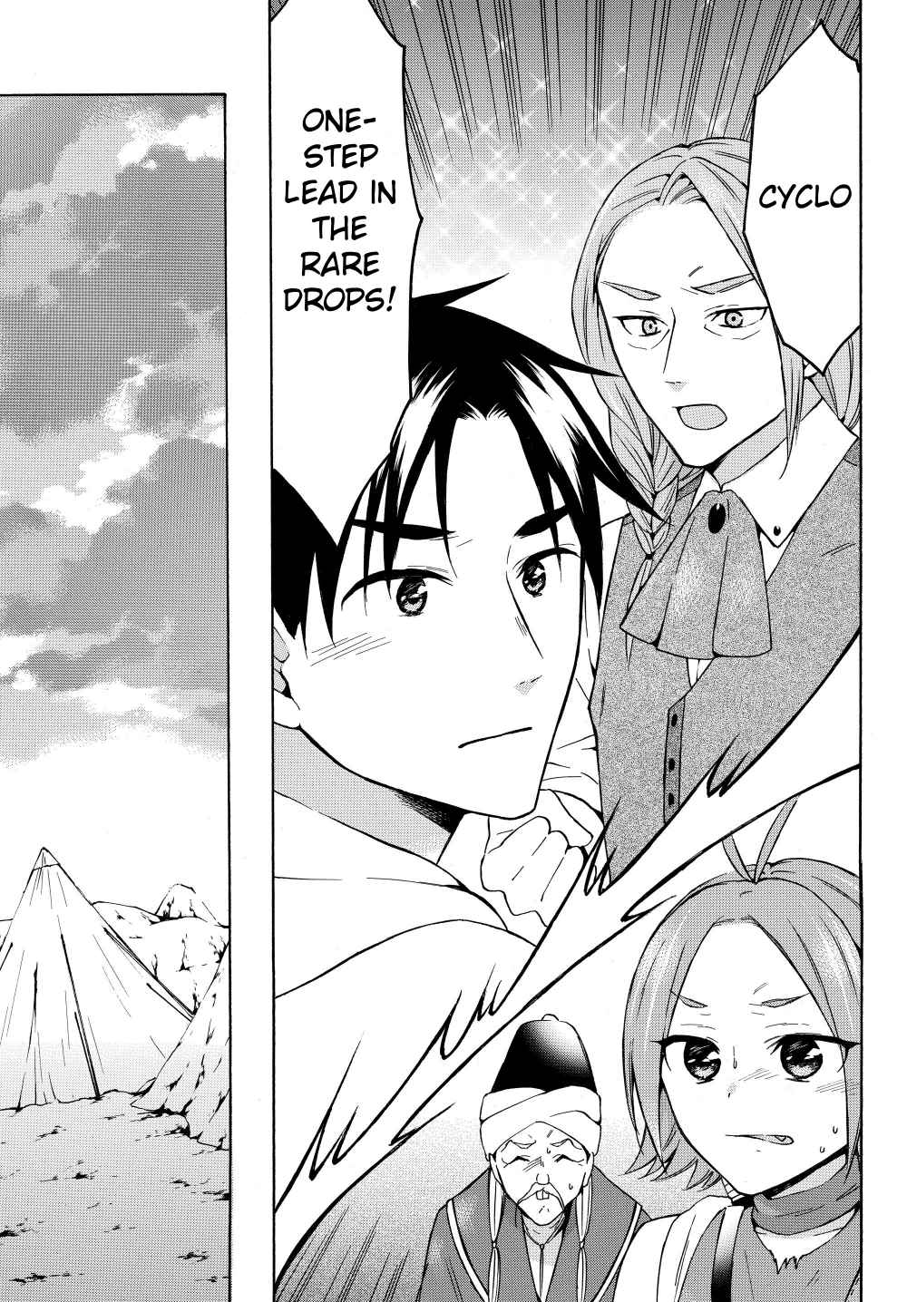 Level 1 Dakedo Unique Skill de Saikyou desu Chapter 25 40